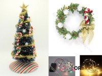 (image for) Miniature Candy Cane Christmas Tree, Wreath, and Lights Bundle