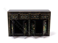 (image for) Chinese Chippendale Four Door Credenza