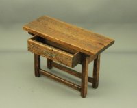 (image for) Narrow Table
