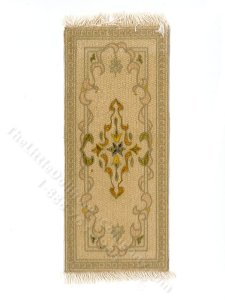 (image for) As-Is Miniature Runner Rug for Dollhouses