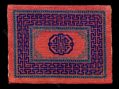 (image for) Handmade Geometric Rug for Dollhouses
