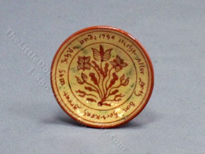 (image for) Miniature Medieval Germanic Style Plate by Jane Graber