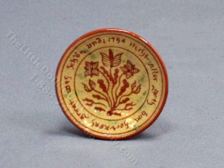 (image for) Miniature Medieval Germanic Style Plate by Jane Graber