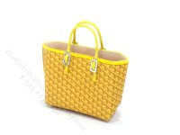 (image for) Miniature Yellow Shopping Bag w/Metal Feet for Dollhouses