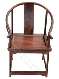 (image for) Miniature Ming Curved Armchair for Dollhouses