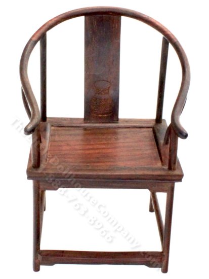(image for) Miniature Ming Curved Armchair for Dollhouses