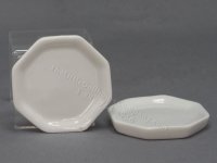 (image for) Miniature White Ceramic Octagon Platter