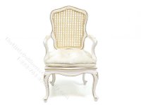 (image for) Miniature Caned Hepplewhite Chair for Dollhouses