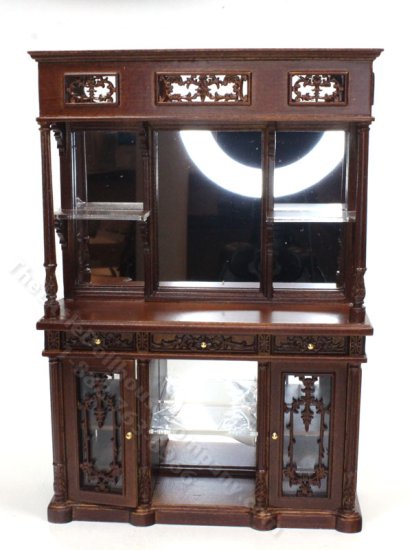 (image for) Miniature Walnut Bar Back for Dollhouses