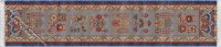 (image for) Miniature Oval Blue, Red, and Gold Runner for Dollhouses