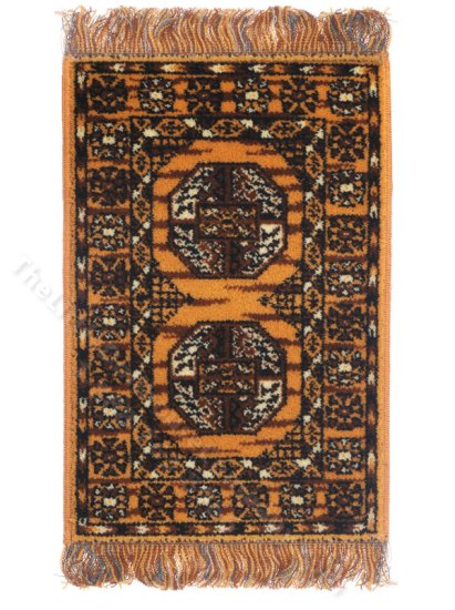 (image for) Miniature Afghan Rug - Yellow