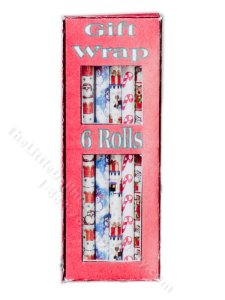 (image for) Miniature Christmas Gift Wrap Box for Dollhouses