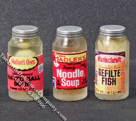 (image for) Miniature Jar of Kosher Food for Dollhouses (1/pk)
