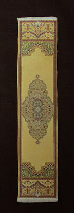 (image for) Hallway Runner