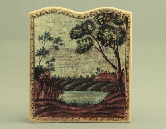 (image for) Fireplace Screen