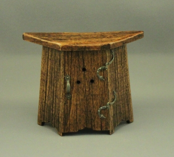 (image for) Aumbry